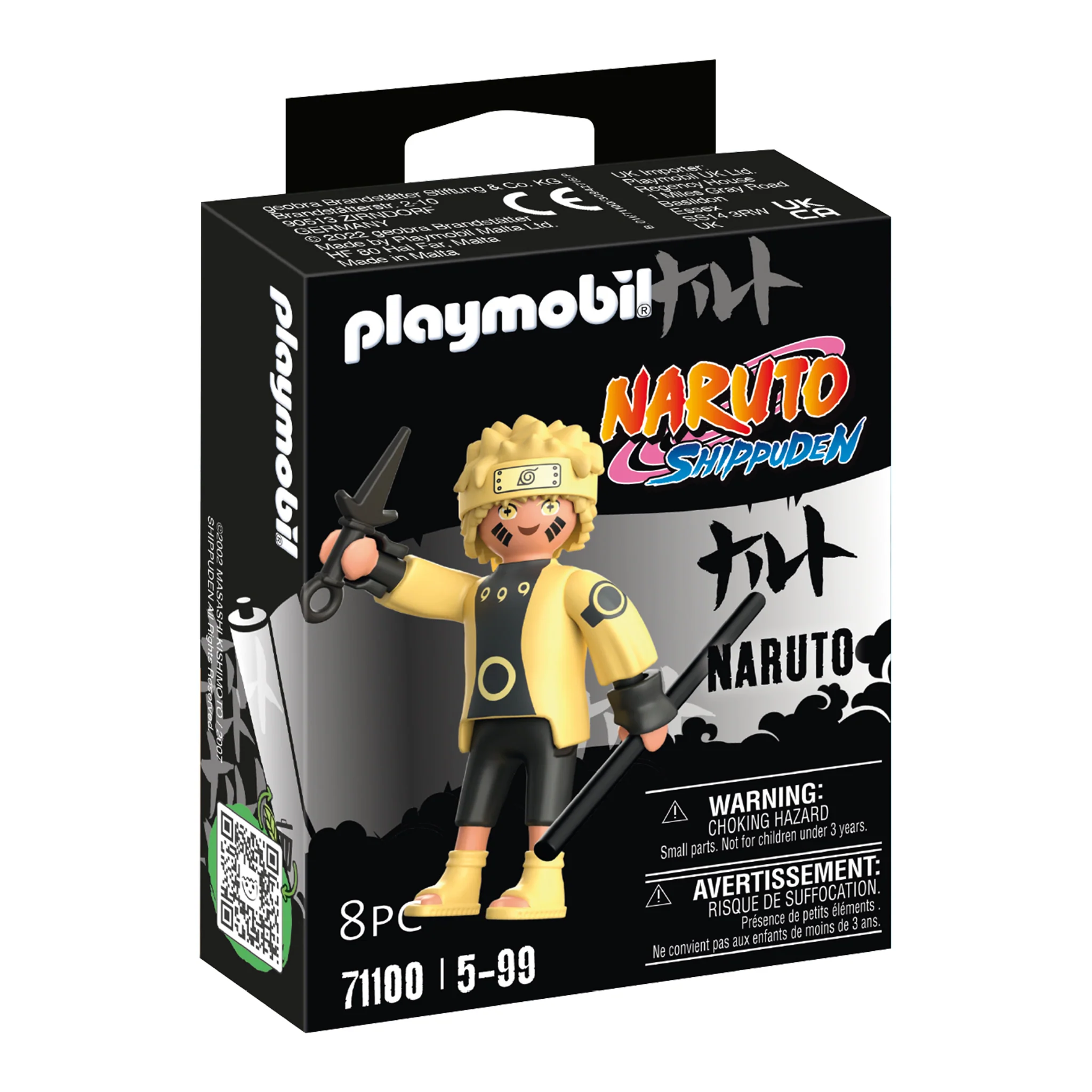 Playmobil Naruto: Sage of the Six Paths Mode