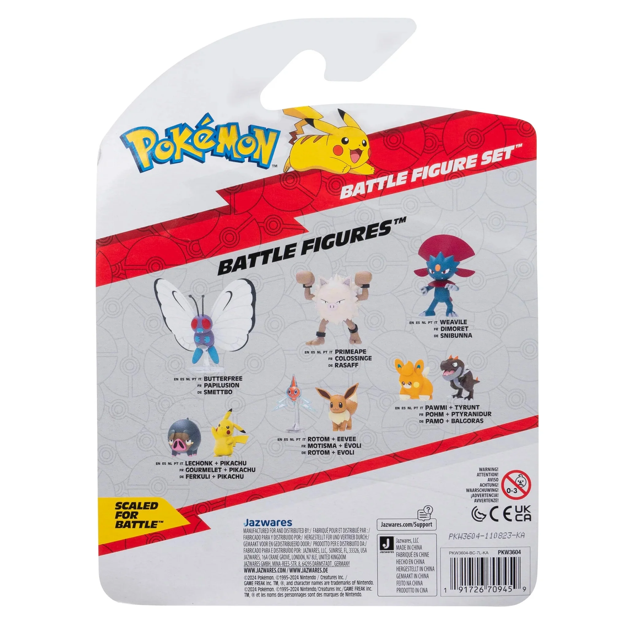 Pokemon Battle Figure Set - Joltik, Charmeleon & Oddish - Image 9