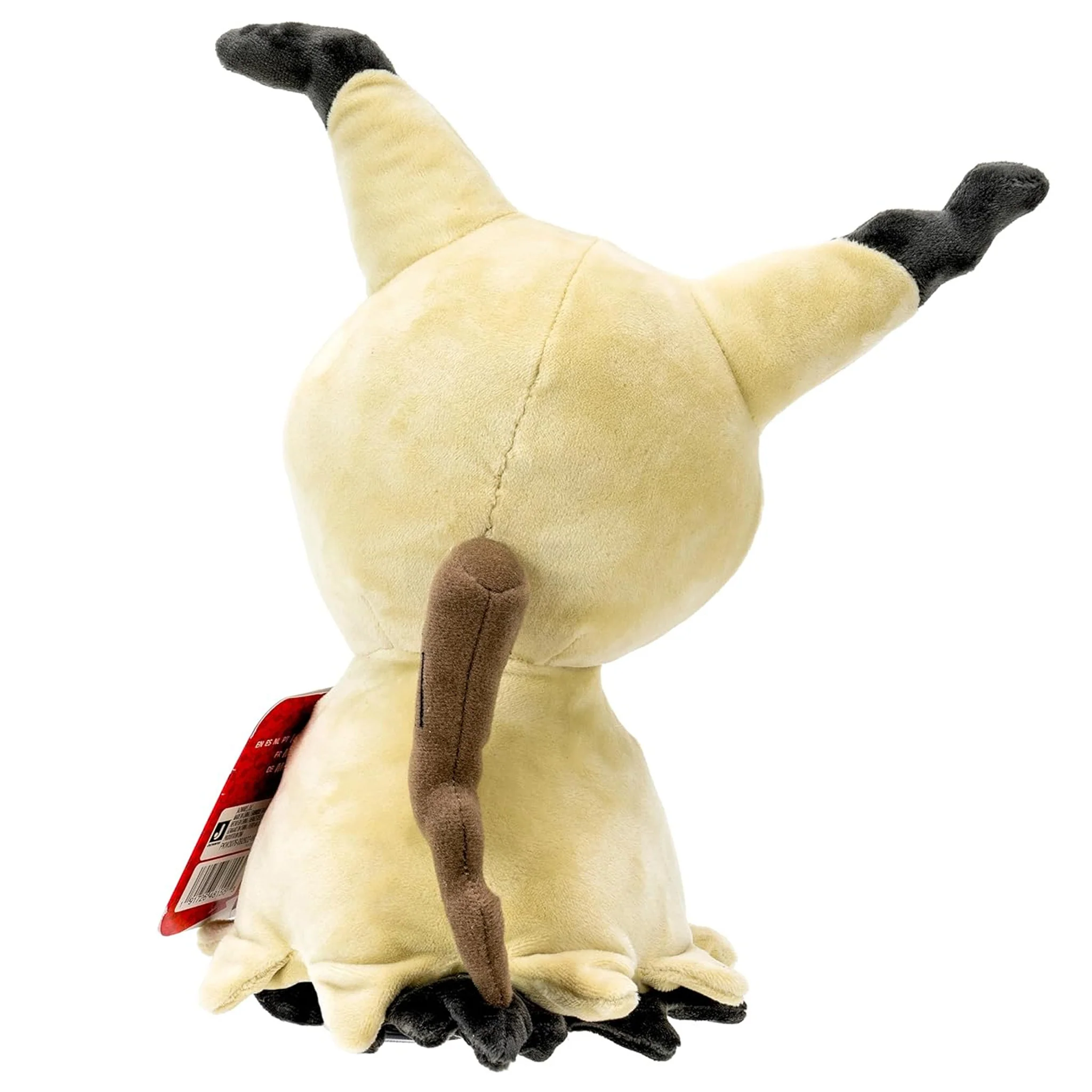 Pokemon Mimikyu Plush - Image 3