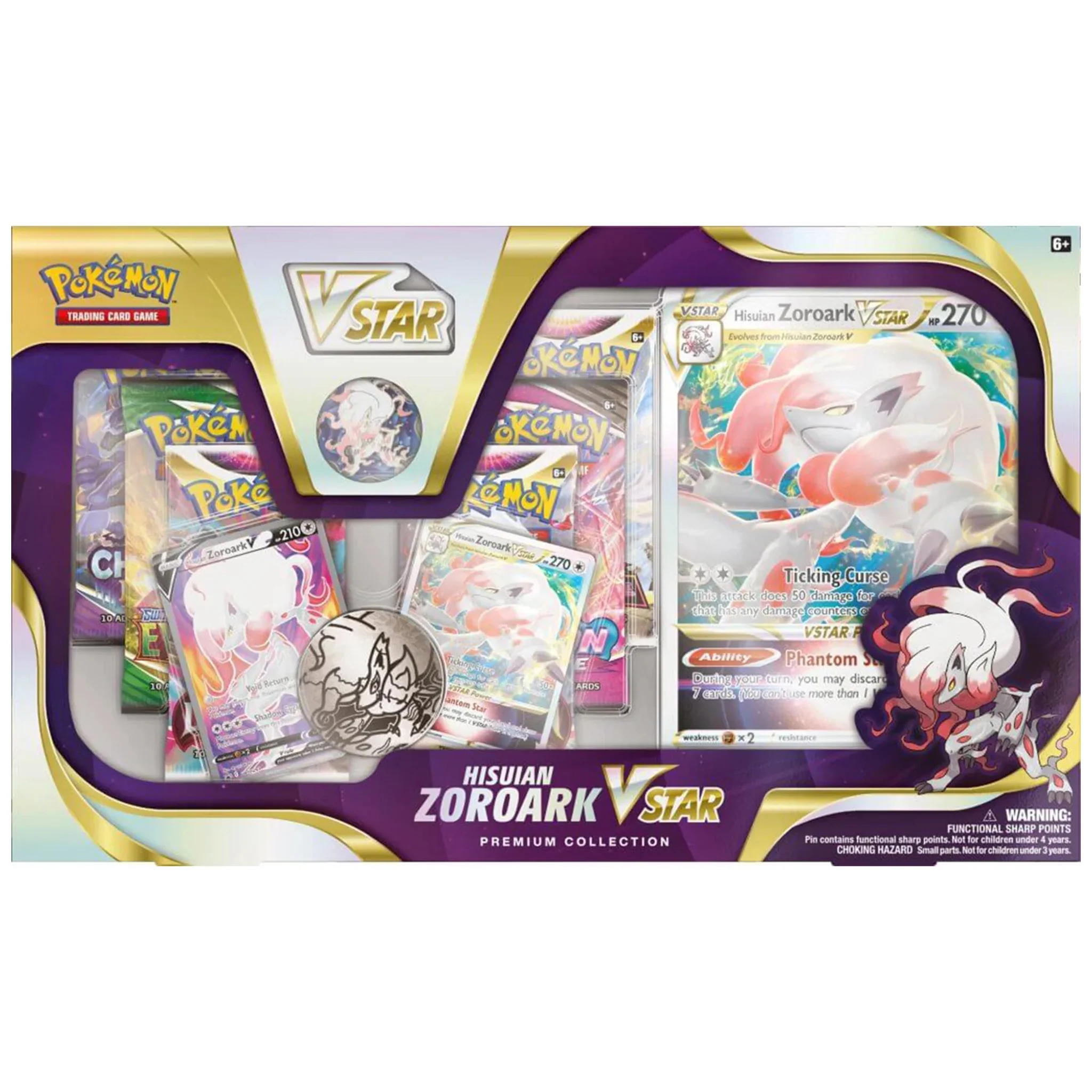 Pokemon TCG - Zoroark VSTAR Premium Collection - Image 2
