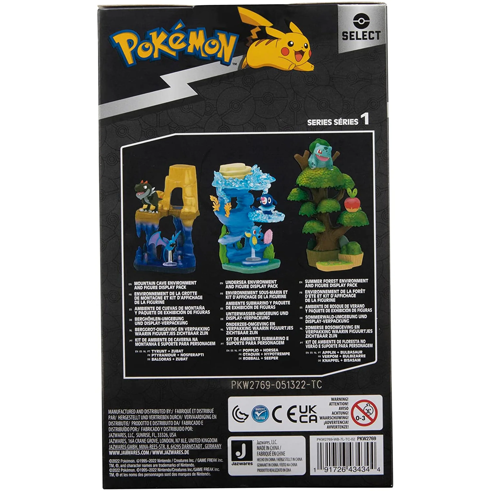 Pokemon - Tyrunt & Zubat in Mountain Cave Environment - Image 4