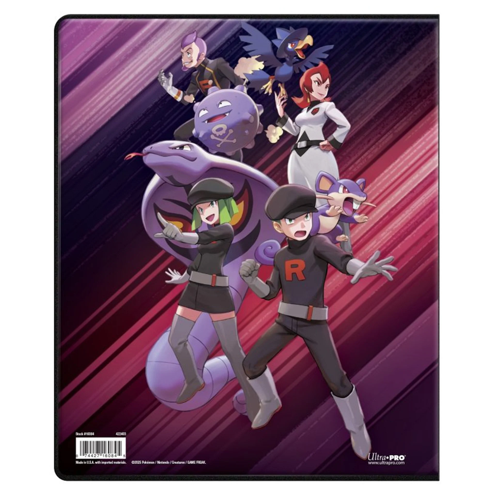 Pokemon Ultra Pro Portfolio 9PKT Destined Rivals - Image 3