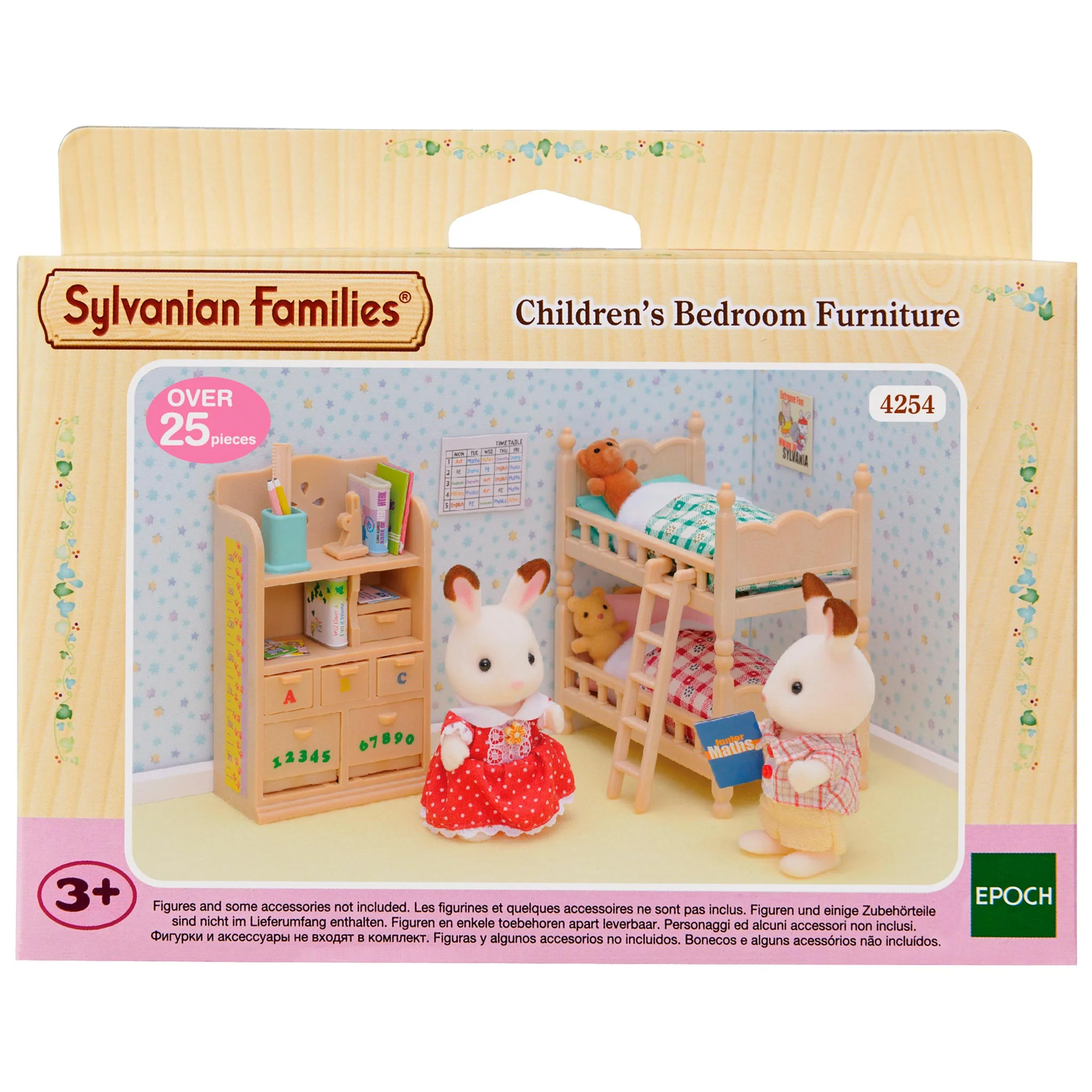 Sylvanian Families Children’s Bedroom Furniture - Image 5