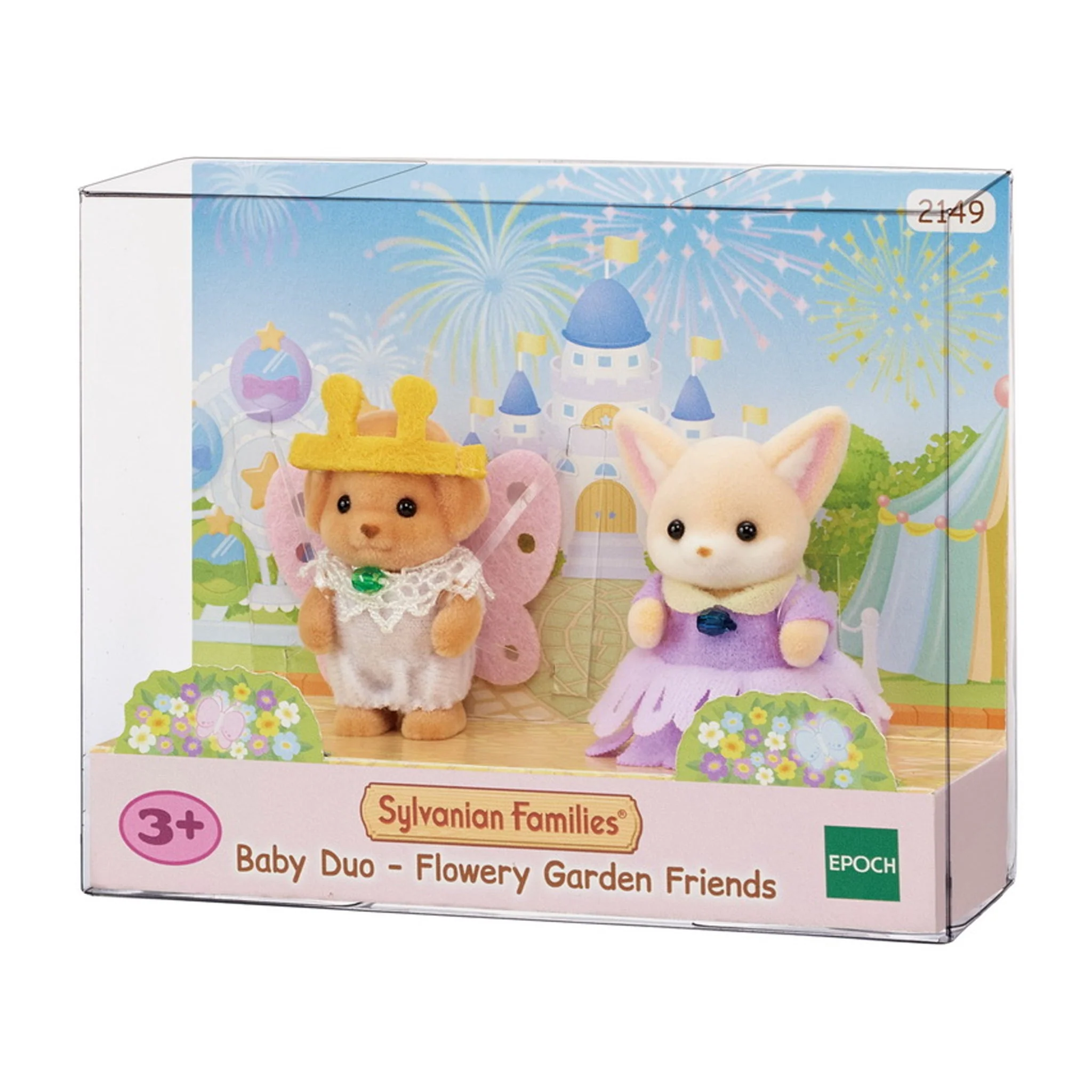 Sylvanian Families Baby Duo - Flower Garden Friends - Pre Sale